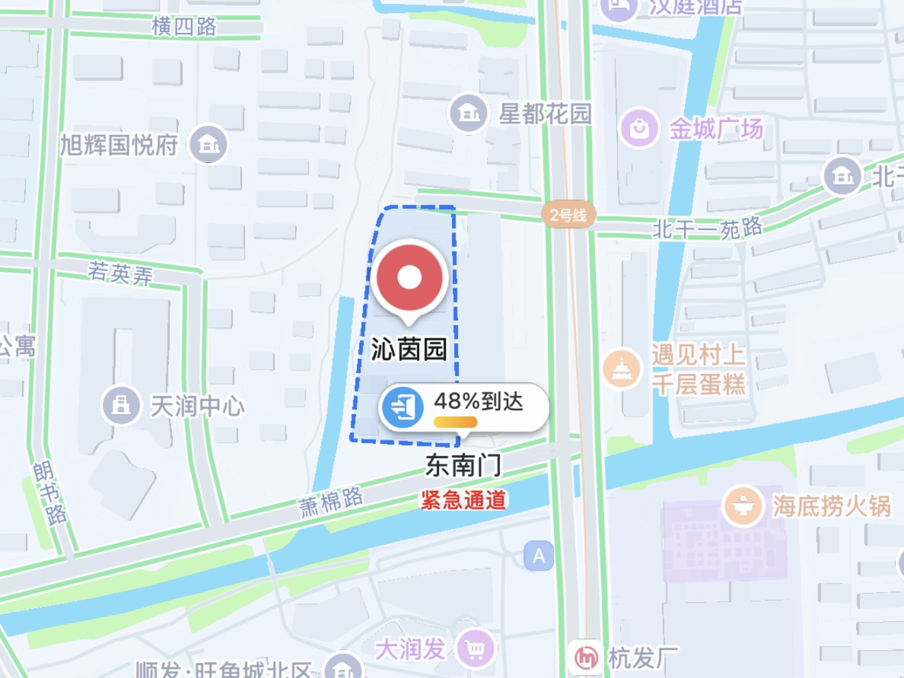 来拍法服