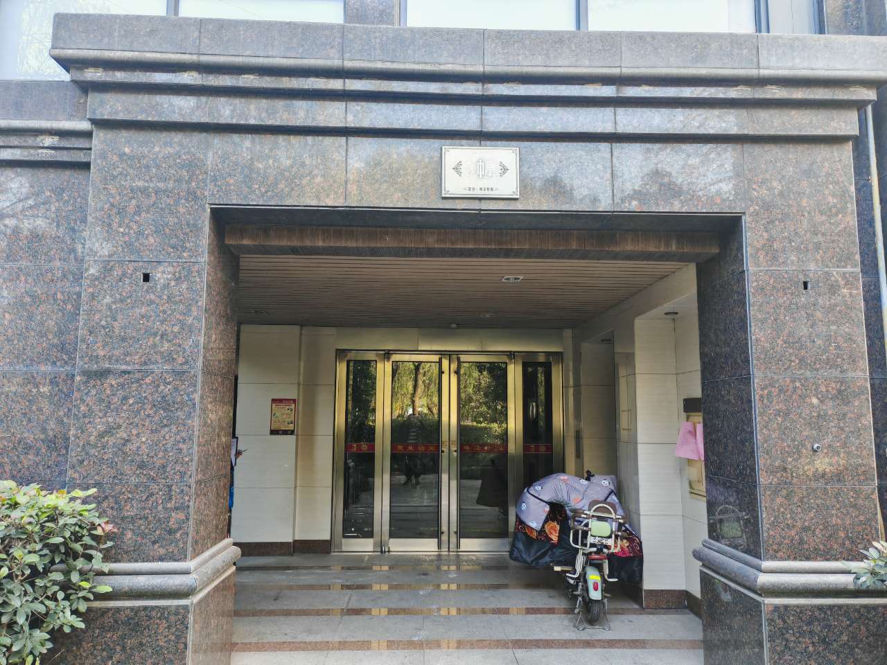 来拍科技