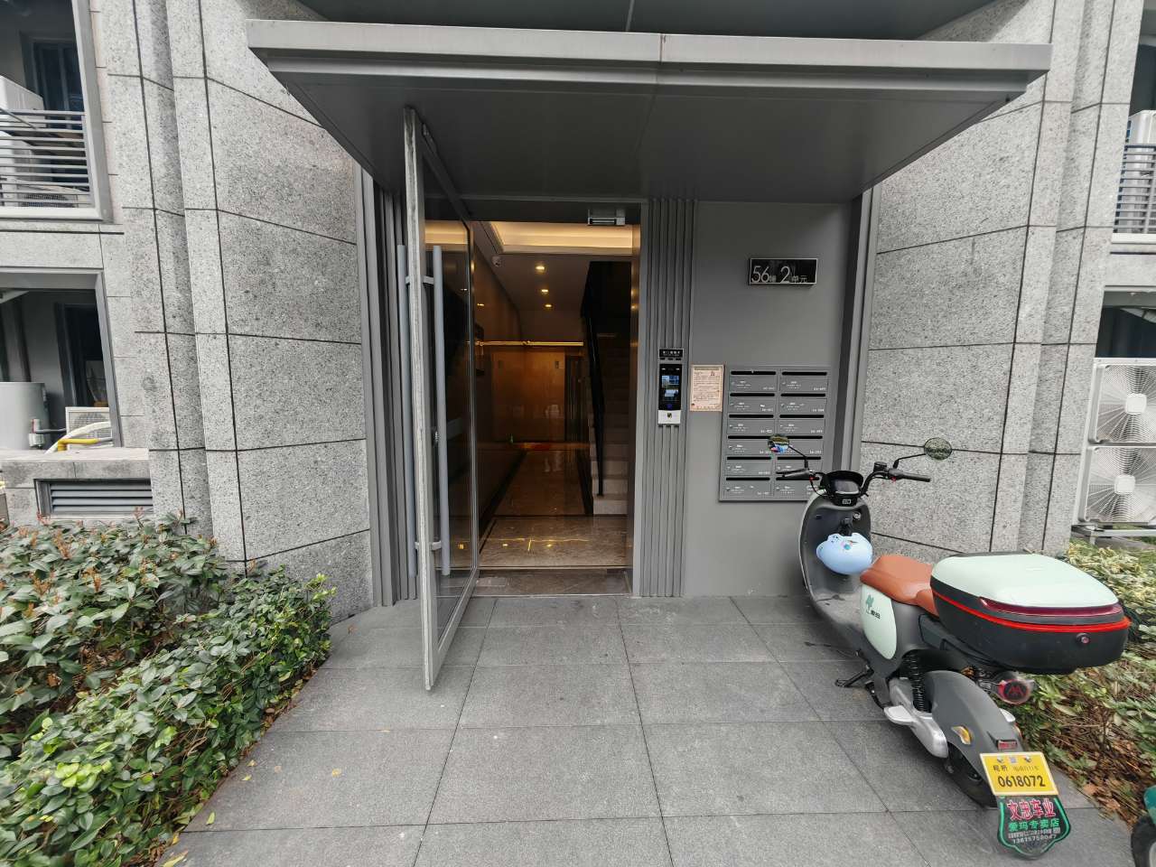 来拍科技