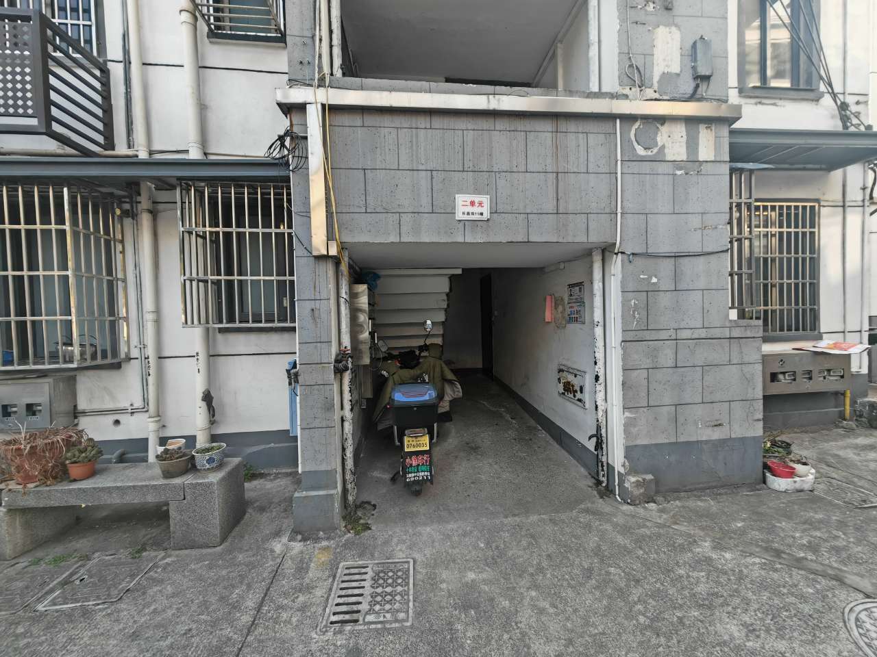 来拍科技